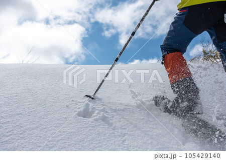 スノーシュートレッキングのイメージ　大山鏡ヶ成   105429140