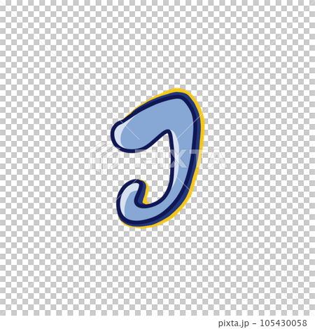 J cute character J cute character 105430058