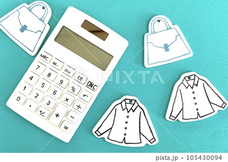 服やかばんの価格を査定する 服やかばんの価格を査定する 105430094
