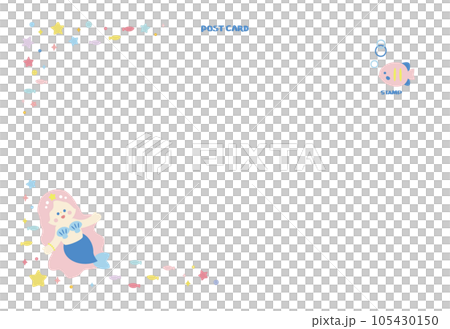 The mermaid and the sea postcard material list 105430150