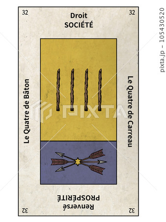 エテイヤ版タロット　小アルカナの32　ワンドの4 105430520