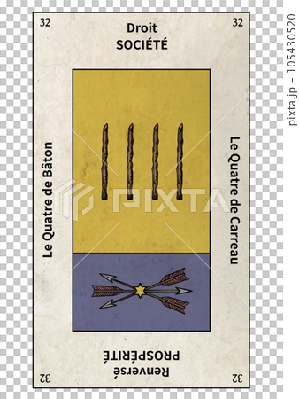 エテイヤ版タロット　小アルカナの32　ワンドの4 105430520