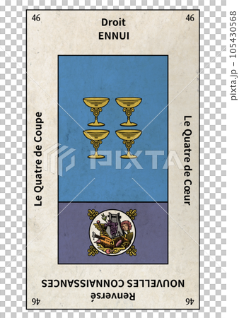 埃塞揚塔羅牌小阿卡納 46 聖杯 4 105430568