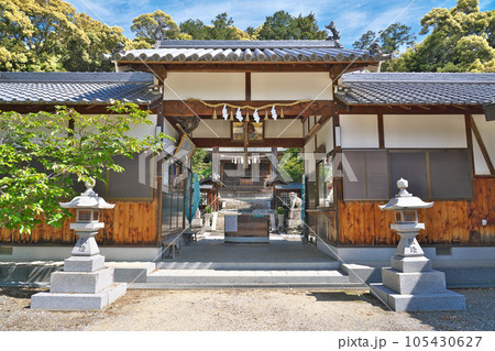 【相賀大神社】 和歌山県橋本市市脇 105430627