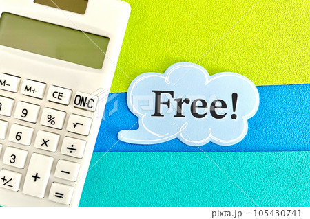 無料で実施中 お試しでフリー 無料で実施中 お試しでフリー 105430741