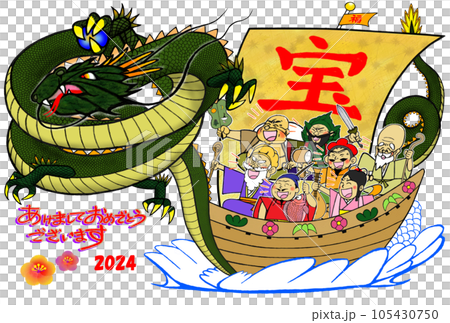 New Year's card _ Year of the Dragon 2024 _ Treasure ship and dragon _ Laughing Seven Lucky Gods 105430750
