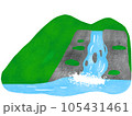 滝と山 105431461