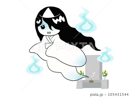 墓地にいる女の幽霊 墓地にいる女の幽霊 105431544