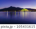 夜の釜臥山と克雪ドーム 105431615