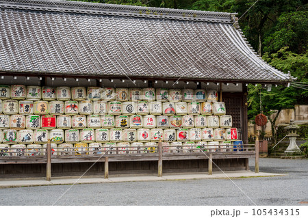 松尾大社 京都 神輿庫 105434315