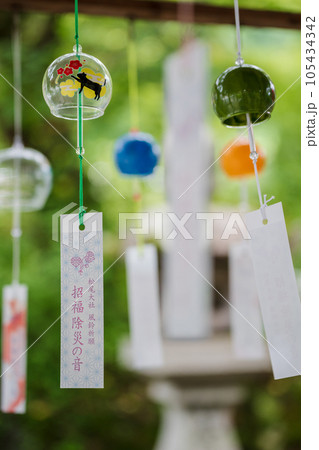 風鈴 松尾大社 風鈴祈願 京都 風鈴 松尾大社 風鈴祈願 京都 105434342