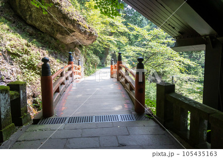 榛名神社参道　神橋 105435163