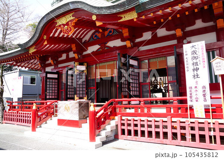 静岡浅間神社 静岡浅間神社 105435812