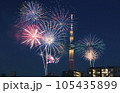 花火とスカイツリー 105435899