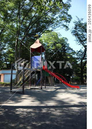 川崎市立 夢見ヶ崎動物公園 105436099
