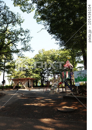 川崎市立 夢見ヶ崎動物公園 105436104