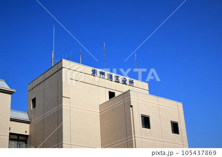 堺市南区役所 堺市南区役所 105437869