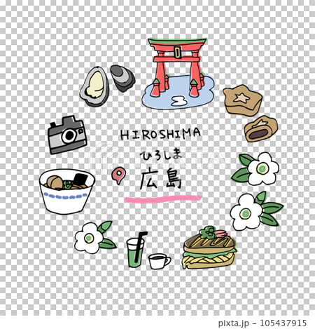 Hiroshima's hand-drawn eye-catching Hiroshima's hand-drawn eye-catching 105437915