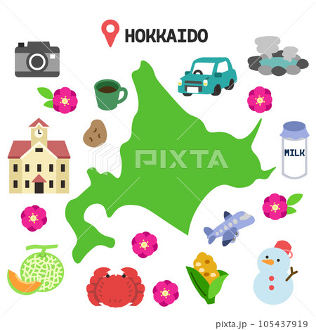 北海道　観光セット 105437919