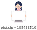 笑顔で対応をする女性のイラスト素材 105438510