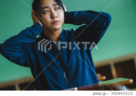 スクールライフ 105441513