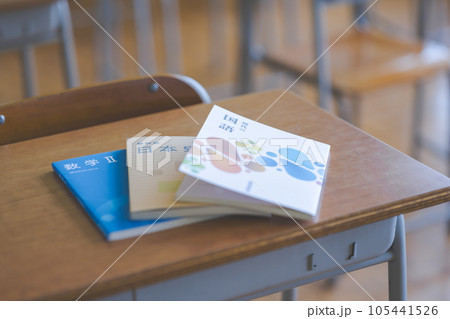 スクールライフ 105441526