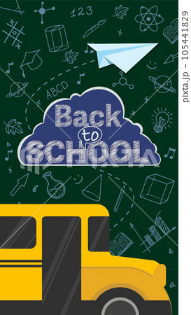 Back to School Sale concept. Poster template with Yellow School Bus against green background with hand drawn doodles of school supplies.  105441829