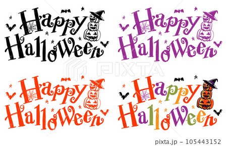 ハロウィンのロゴマーク手書きイラスト（筆書き水彩墨絵風） 105443152