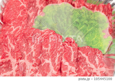 牛モモ肉焼肉用パック　(黒潮牛) 105445100