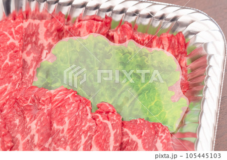 牛モモ肉焼肉用パック　(黒潮牛) 105445103