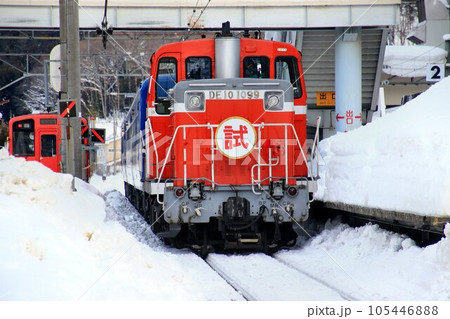 雪の南会津路を快走する客車列車…DL大樹 雪の南会津路を快走する客車列車…DL大樹 105446888