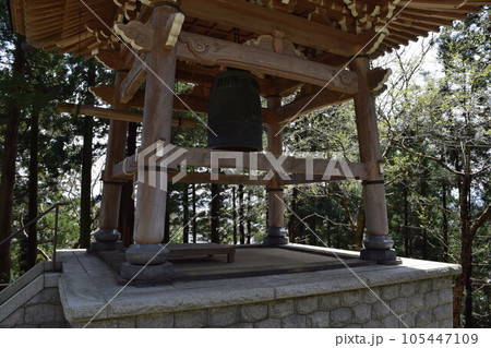 善法寺（ぜんぽうじ）山形県鶴岡市 105447109