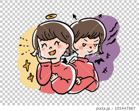 二面性 二重人格 女性の手描き風デフォルメイラスト 二面性 二重人格 女性の手描き風デフォルメイラスト 105447867
