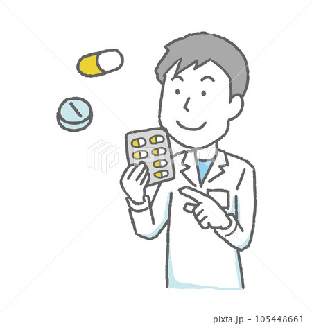 薬剤師の男性 105448661