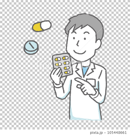 薬剤師の男性 105448661