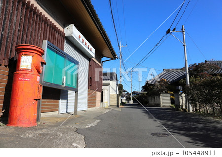 茨城 土浦 丸ポストのある風景(旧沖宿郵便局) 茨城 土浦 丸ポストのある風景(旧沖宿郵便局) 105448911