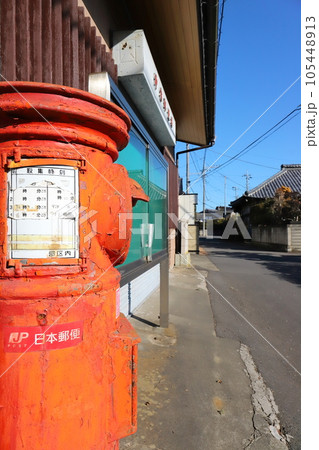 茨城 土浦 丸ポストのある風景(旧沖宿郵便局) 茨城 土浦 丸ポストのある風景(旧沖宿郵便局) 105448913