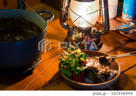 キャンプ飯~ビーフカレー~ キャンプ飯~ビーフカレー~ 105448949