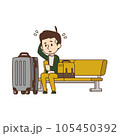 落ち着かない男性旅行者【旅行・トラブル・待ち合わせ・出張・充電切れ】イラスト 105450392