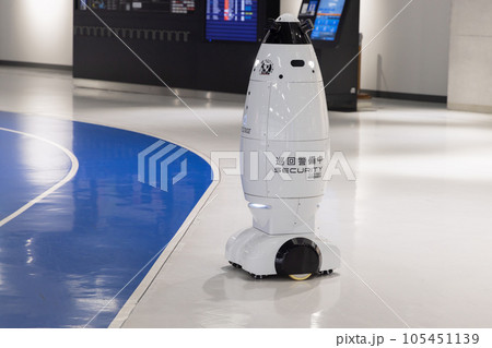 空港　警備　ロボット 105451139