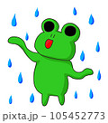 雨の日でルンルンなカエル 105452773