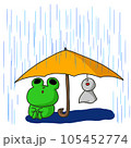 どしゃ降りの雨は傘を使うカエルとてるてる坊主 105452774