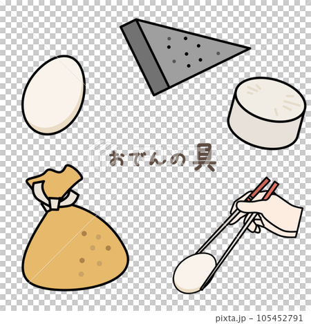Oden set Oden set 105452791