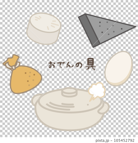 Illustration set of oden ingredients Illustration set of oden ingredients 105452792