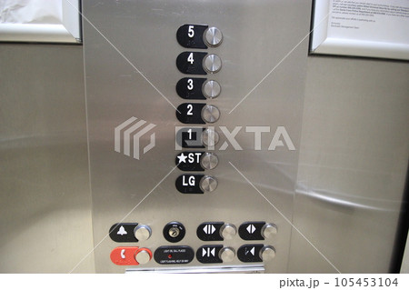 米国カルフォルニア西海岸 駐在員生活 IRVINE系アパートメント 米国カルフォルニア西海岸 駐在員生活 IRVINE系アパートメント 105453104