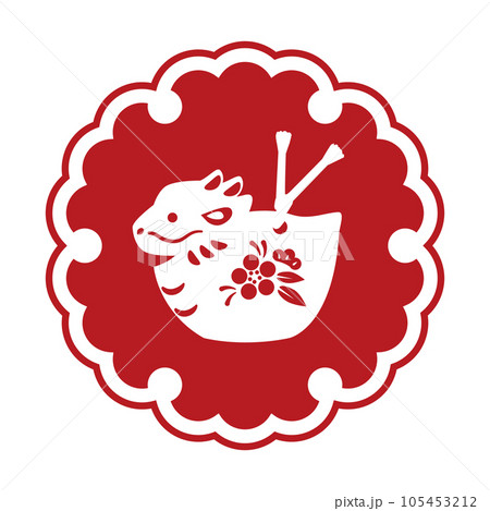 雪の輪文様に辰の置き物（赤）のイラスト 105453212