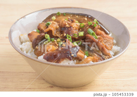 豚肉と茄子のどんぶり 豚肉と茄子のどんぶり 105453339