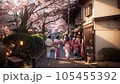 哲学の道（桜の頃） 105455392