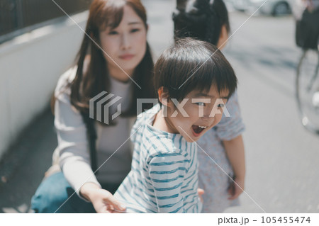 Childcare Childcare 105455474