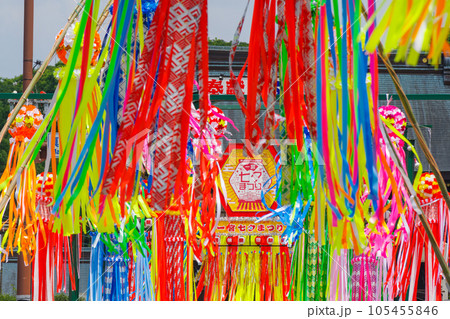 一宮七夕まつり（愛知県一宮市　真清田神社前） 105455846